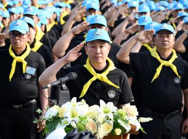 โครงการน้อมรำลึกในพระมหากรุณาธิคุณสมเด็จพระนางเจ้าสิริกิติ์ ... พารามิเตอร์รูปภาพ 198